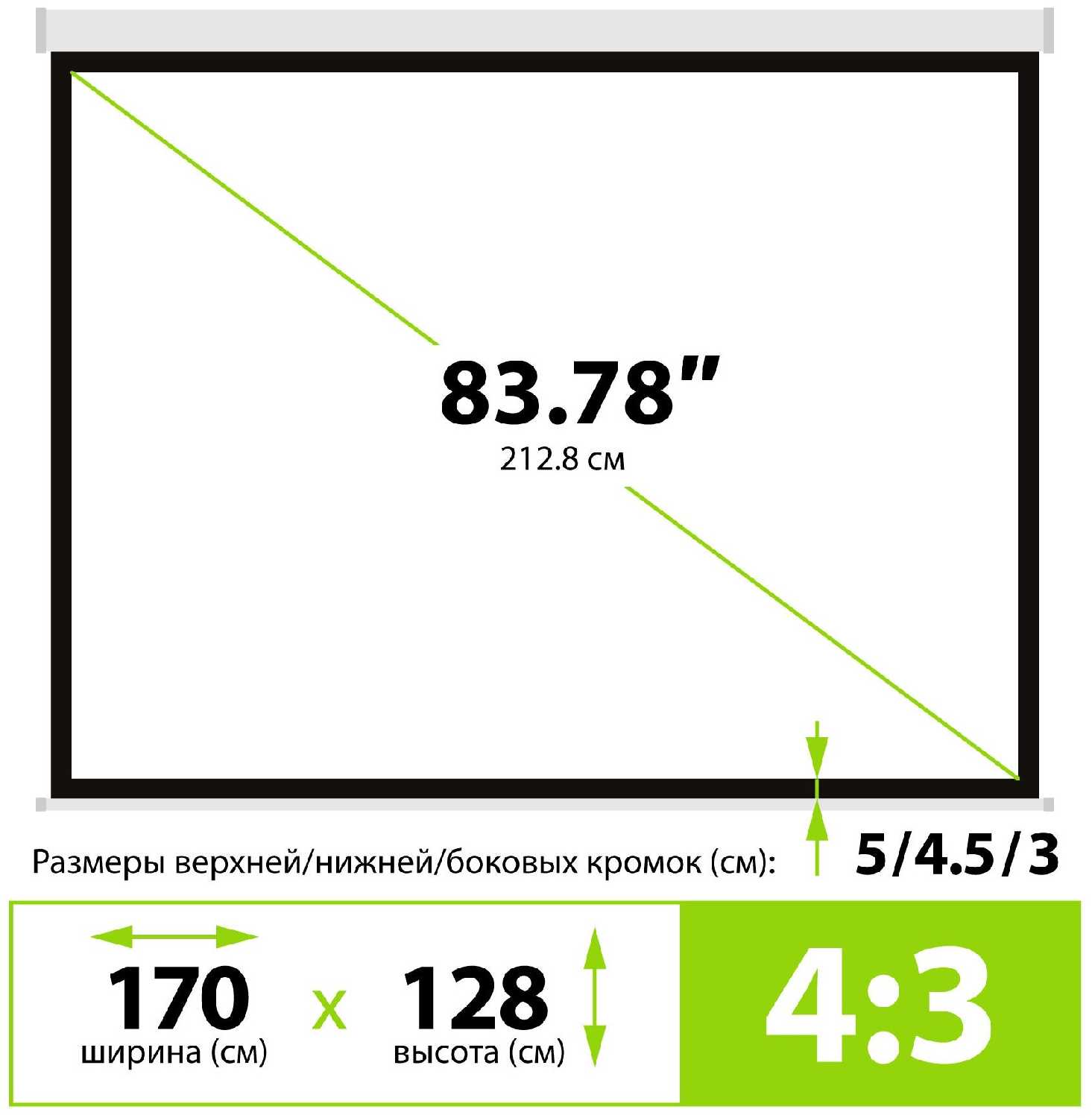 Рулонный cactus Wallscreen (CS-PSW-128x170) фотография 2