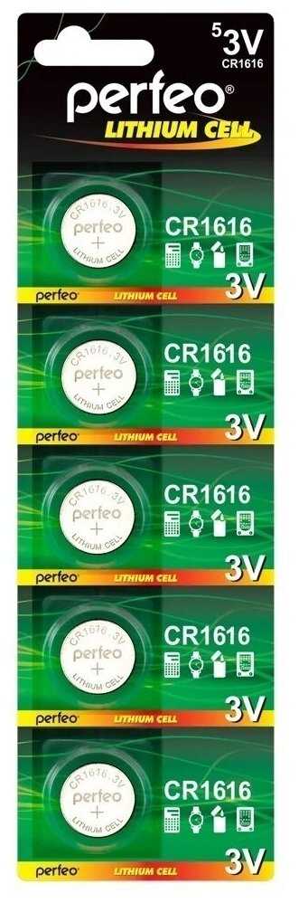 Батарейки Perfeo CR1616 Lithium Cell (5шт)