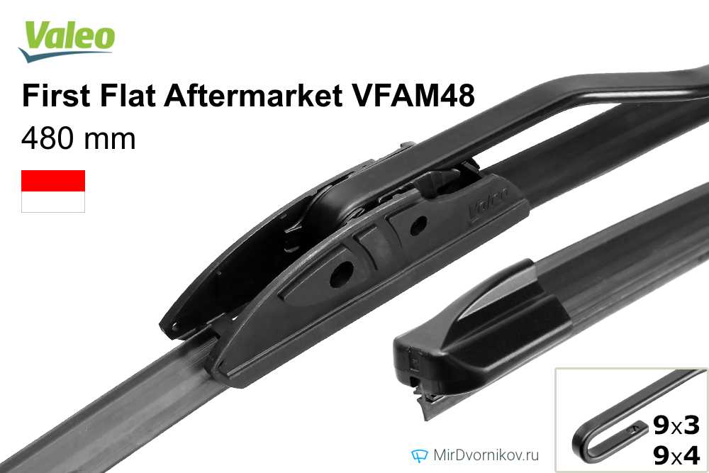 Щетка стеклоочистителя Valeo First Flatblade Aftermarket (VFAM48) фотография 18