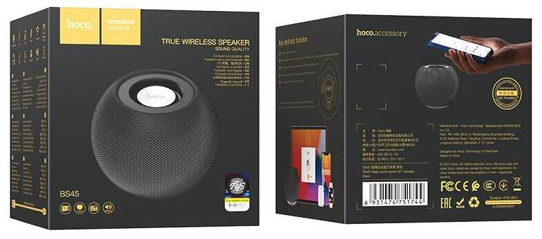 Колонка Hoco BS45 Deep Sound Sports Black фотография 3