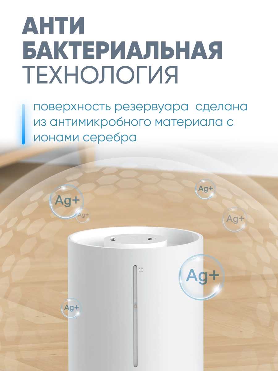 Увлажнитель воздуха Xiaomi Humidifier 2 Lite (CN) фотография 2
