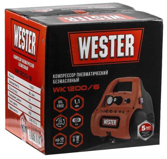 Компрессор безмасляный Wester WK1200/6, 6 л, 1.1 кВт фотография 4