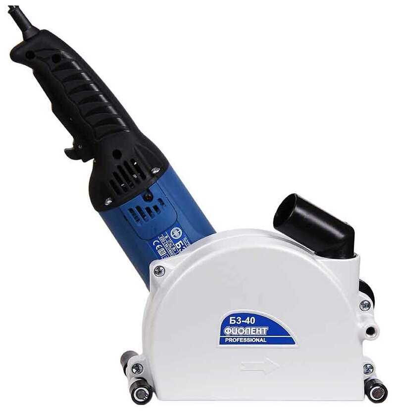 Штроборез ФИОЛЕНТ Б3-40 (ИДФР298416003) фотография 7