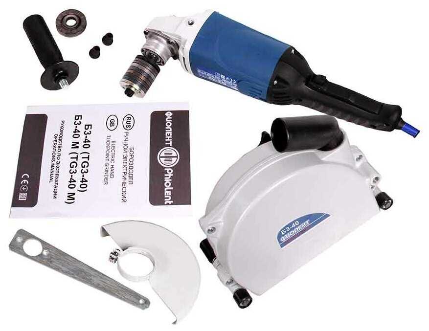 Штроборез ФИОЛЕНТ Б3-40 (ИДФР298416003) фотография 8