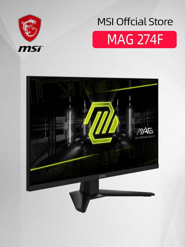 Монитор MSI MAG 274F фотография 7