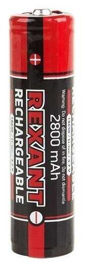 Аккумулятор Rexant 18650 2800mAh 3.7V с защитой (30-2030-05) фотография 2