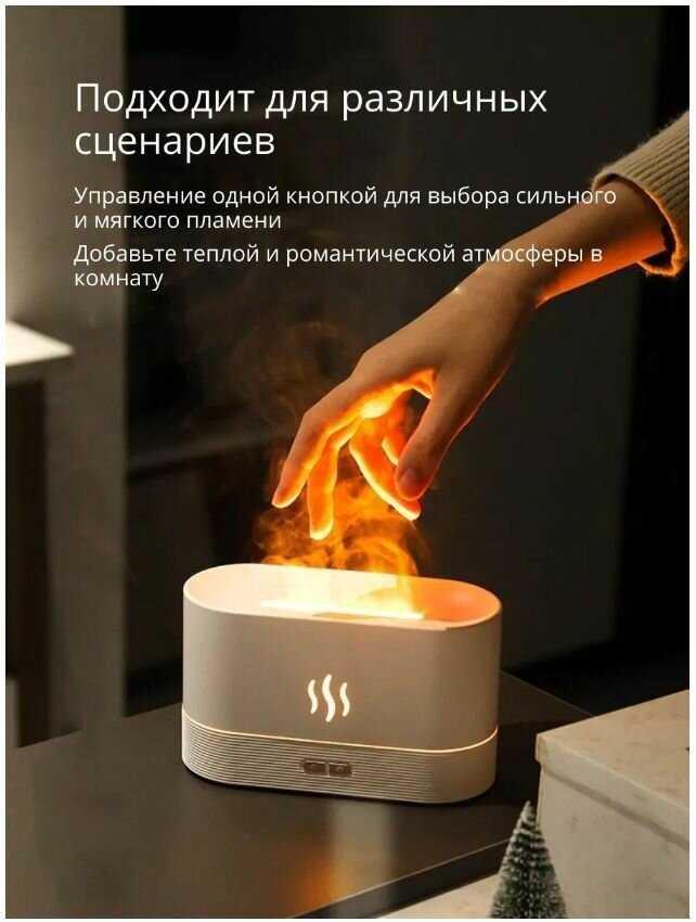 Увлажнитель воздуха Увлажнитель воздуха ультразвуковой фотография 3