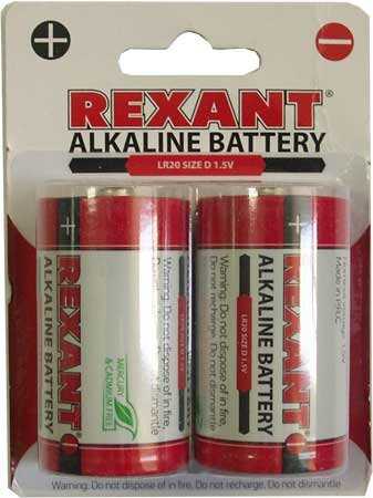Батарейка Rexant D/LR20 (2 шт) фотография 6