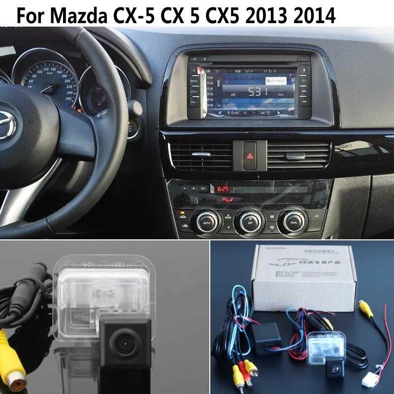 Камера заднего вида Mazda Камера заднего вида для Mazda CX-5 (KE)