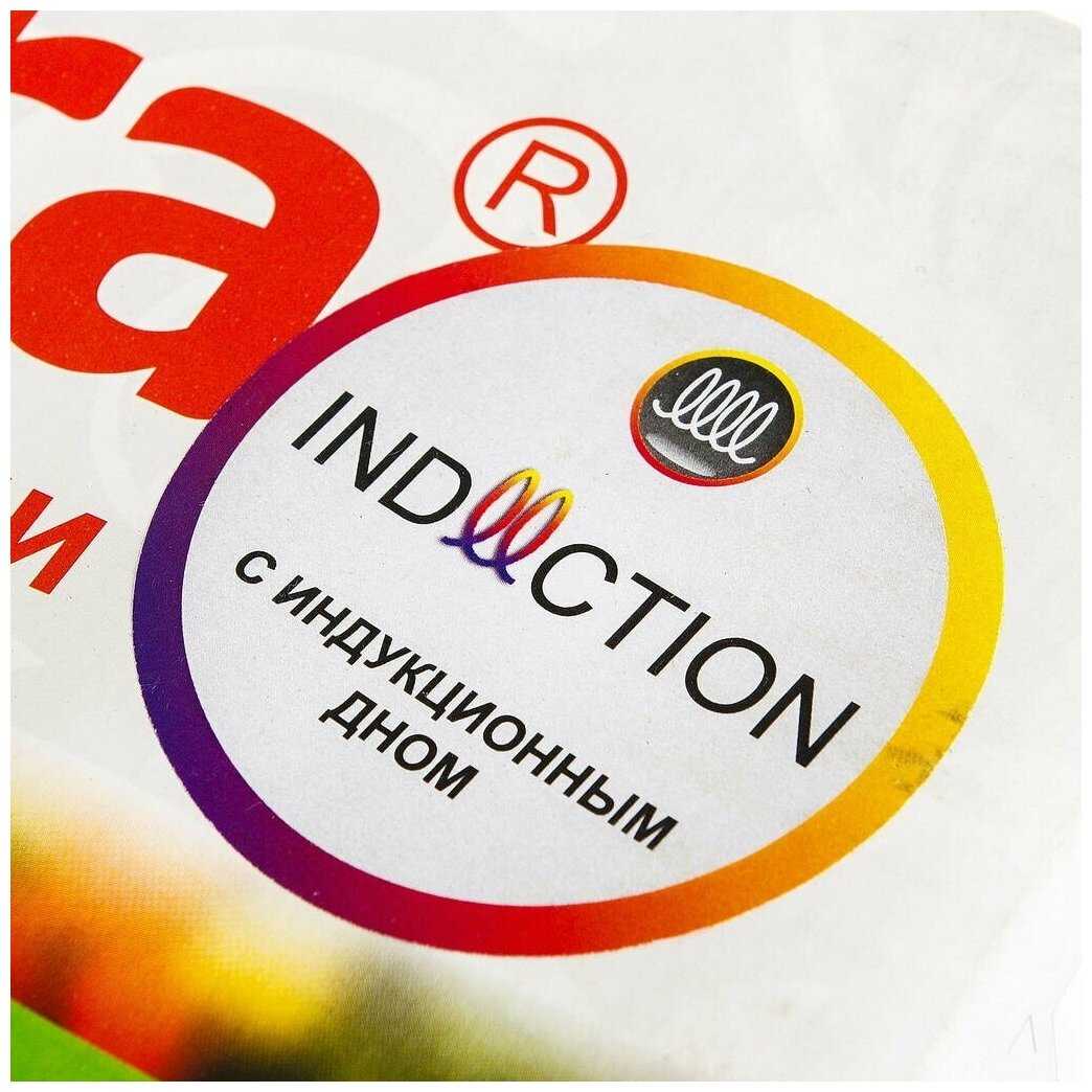 Казан чугунный Kukmara кч051 фотография 1