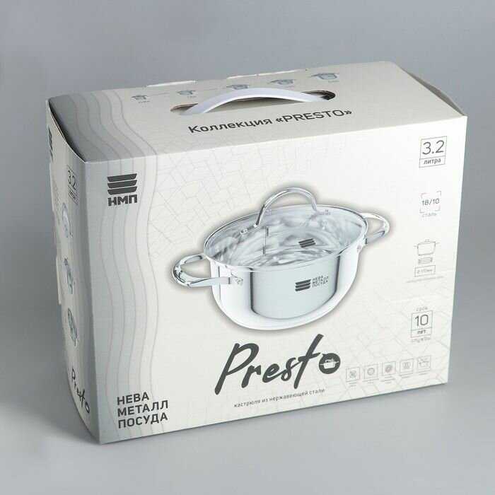 Кастрюля Нева Металл Presto фотография 9