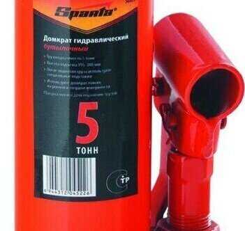 Домкрат бутылочный гидравлический Sparta Домкрат бутылочный гидравлический (50323) фотография 3