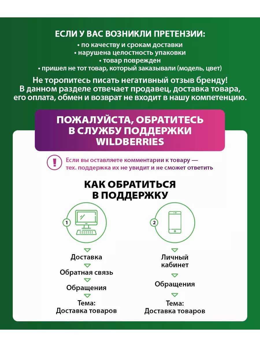 Сэндвичница MT MT-SM1775C фотография 2