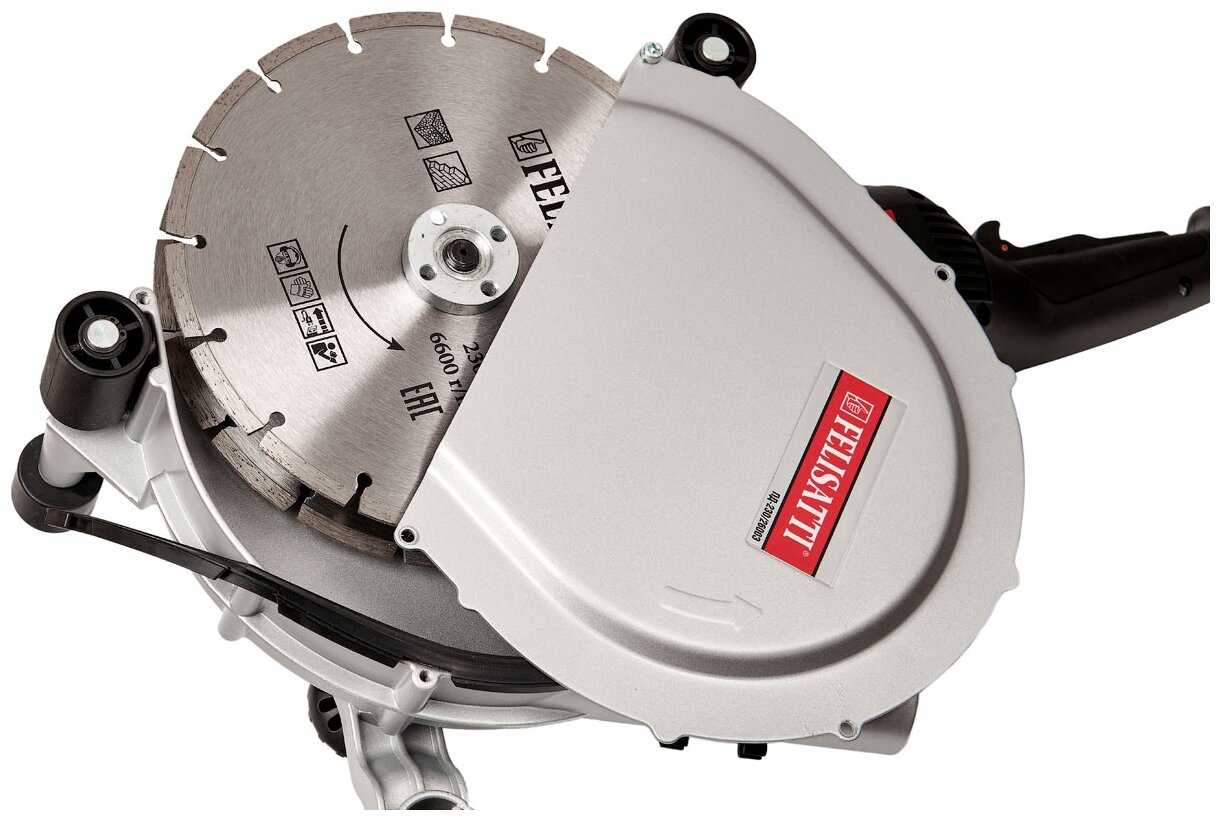 Штроборез Felisatti ПД-230/2600Э, 2600 Вт фотография 7