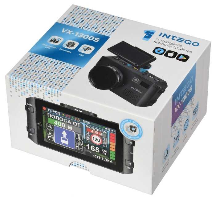 Видеорегистратор с радар-детектором INTEGO VX-1300S фотография 10