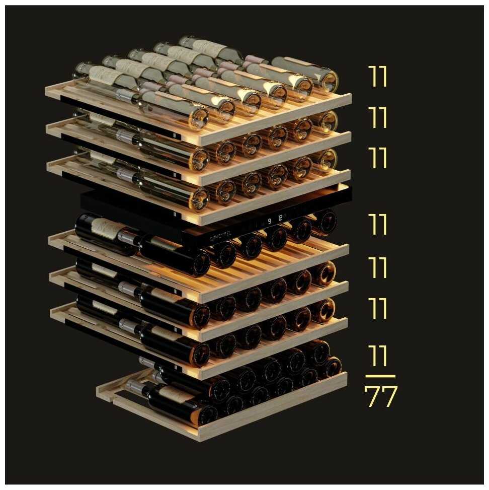 Встраиваемый винный шкаф Meyvel MV141PRO-KBT2 фотография 5