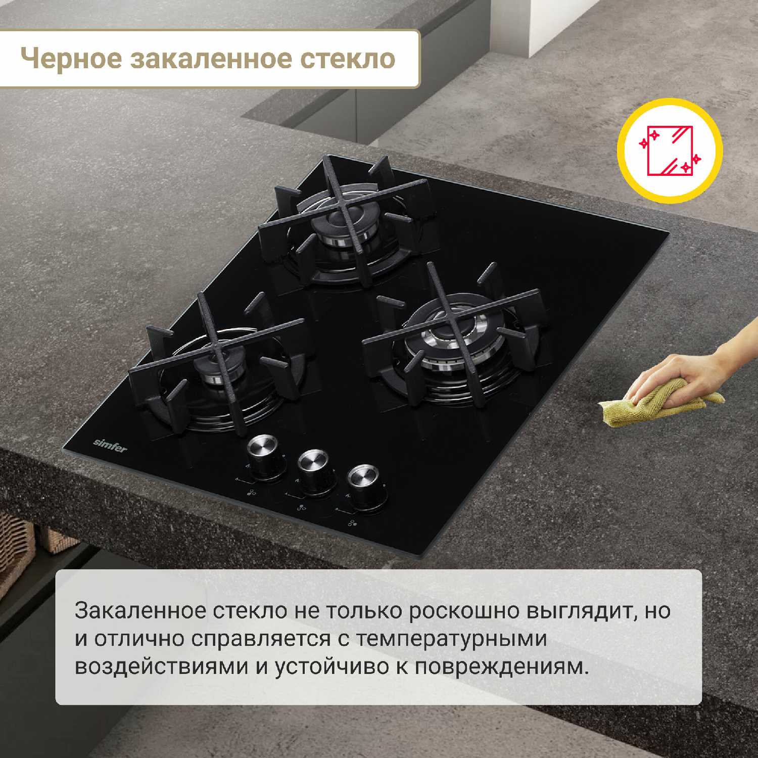 Комплект встраиваемой бытовой техники Simfer S49B571 фотография 7