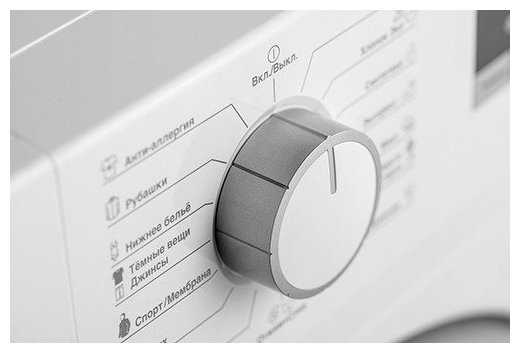 Стиральная машина Beko ELE 67512 ZSW фотография 7