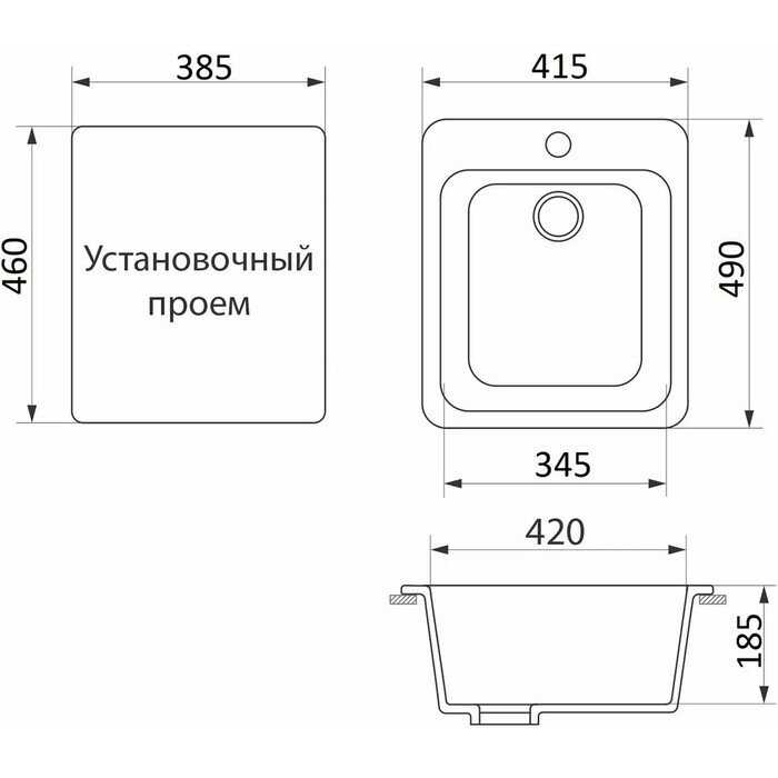Врезная кухонная мойка GreenStone GRS-17 фотография 23