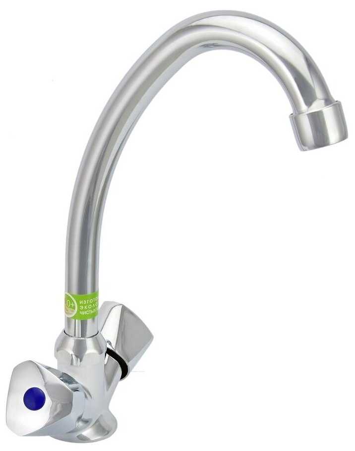 Смеситель для кухни (мойки) Eleanti Coral ELT5020, вентильный