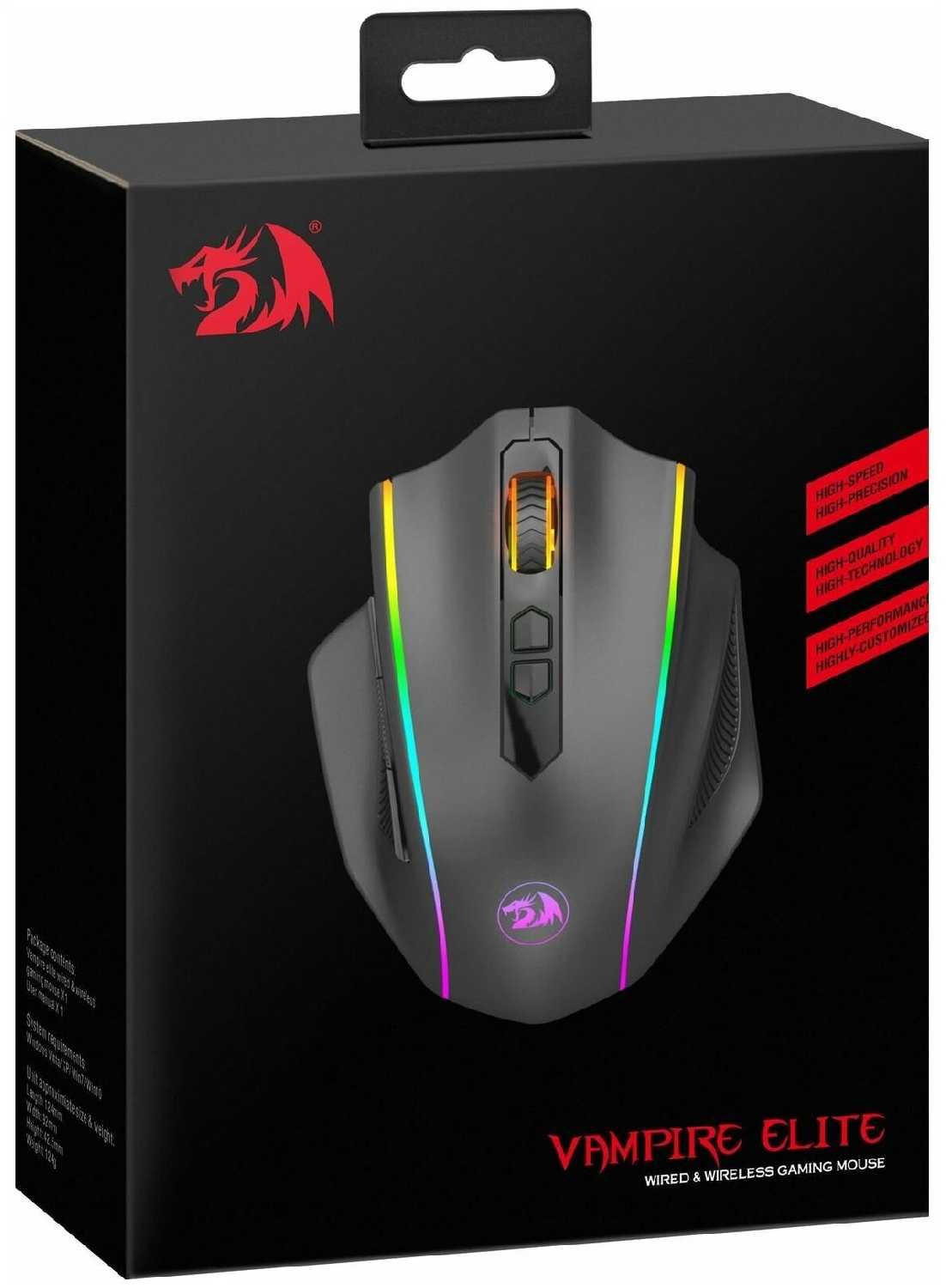 Беспроводная игровая мышь Redragon Vampire Elite (16000dpi) фотография 9