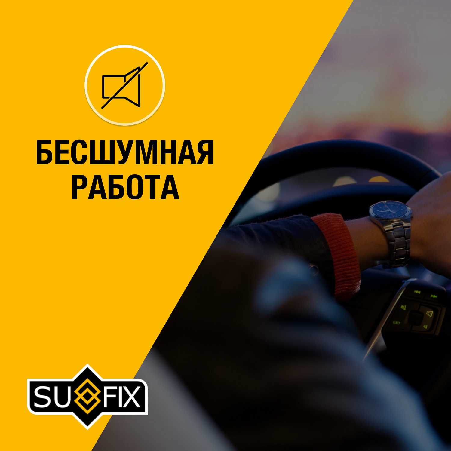 Дворники автомобильные Exeed Дворники бескаркасные (550/450 мм) фотография 5