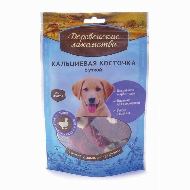 Лакомство для собак Деревенские лакомства для щенков Кальциевая косточка с уткой фотография 9