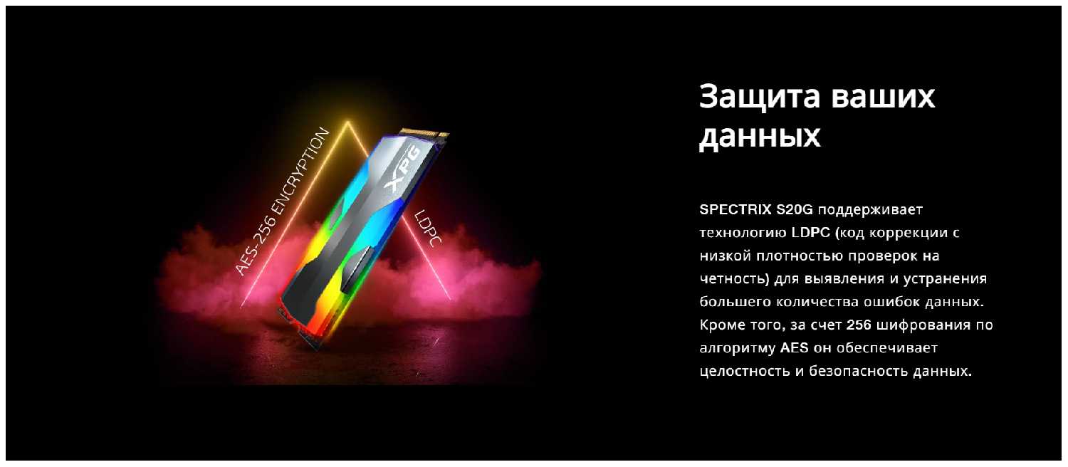 Твердотельный накопитель XPG ASPECTRIX S20G (S20G-1T-C) фотография 6