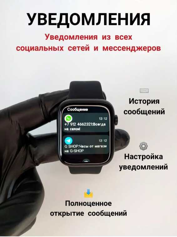 Смарт часы Smart Watch 8 Pro (45мм) фотография 2