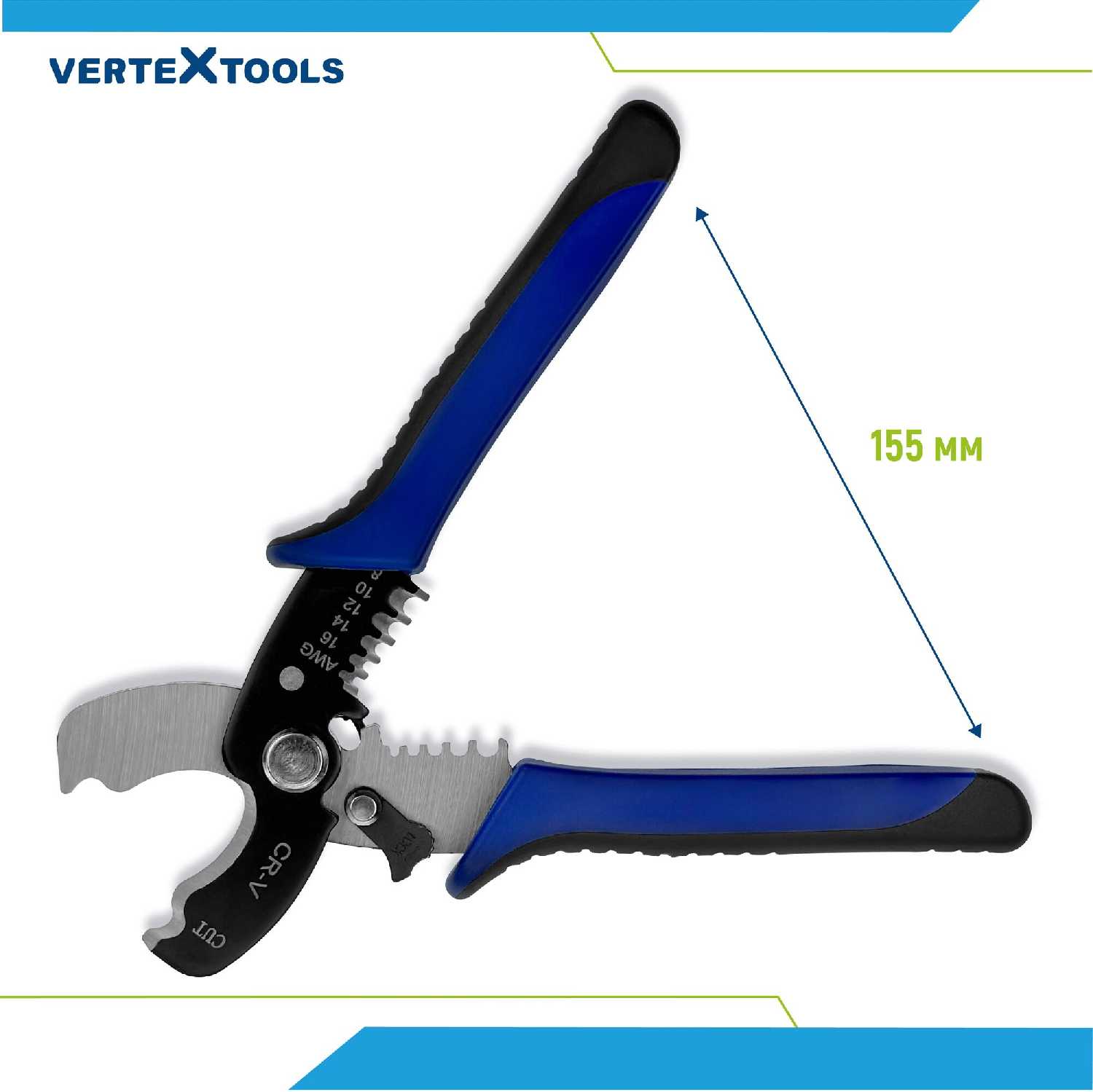 Кабелерез VertexTools Кабелерез многофункциональный для резки и зачистки проводов (185 мм) фотография 8