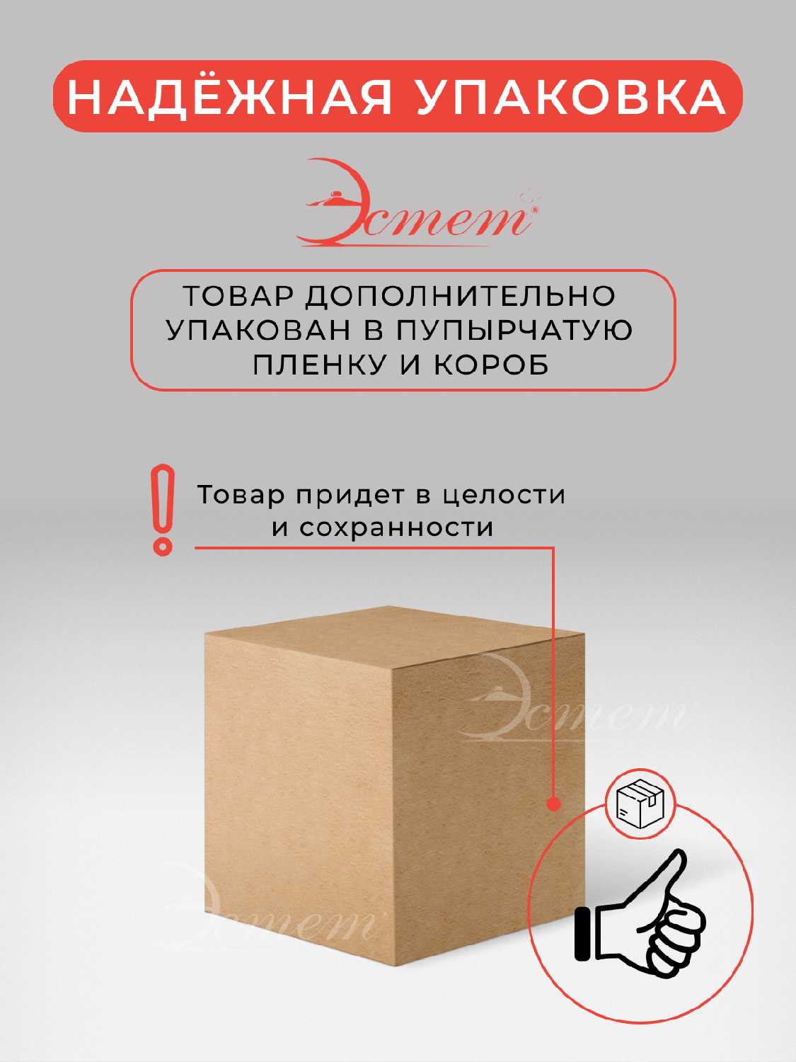 Сотейник съемная ручка 28см фотография 9