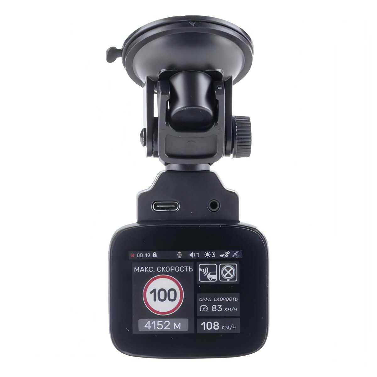 Видеорегистратор INCAR SDR-145 Altai фотография 10