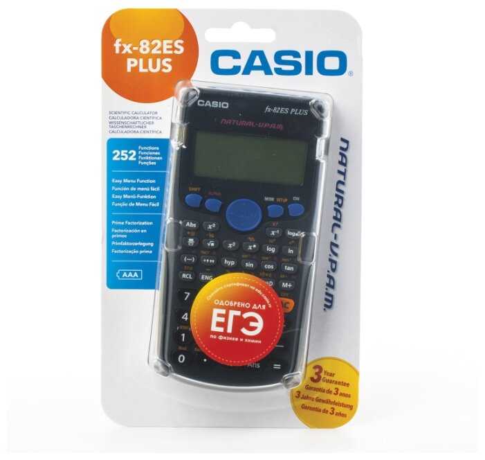 Калькулятор научный CASIO FX-82ES PLUS фотография 3