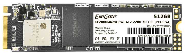 Твердотельный накопитель ExeGate NextPro+ M.2 KC2000TP512 (EX282322RUS) фотография 8