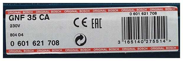 Штроборез BOSCH GNF 35 CA фотография 18
