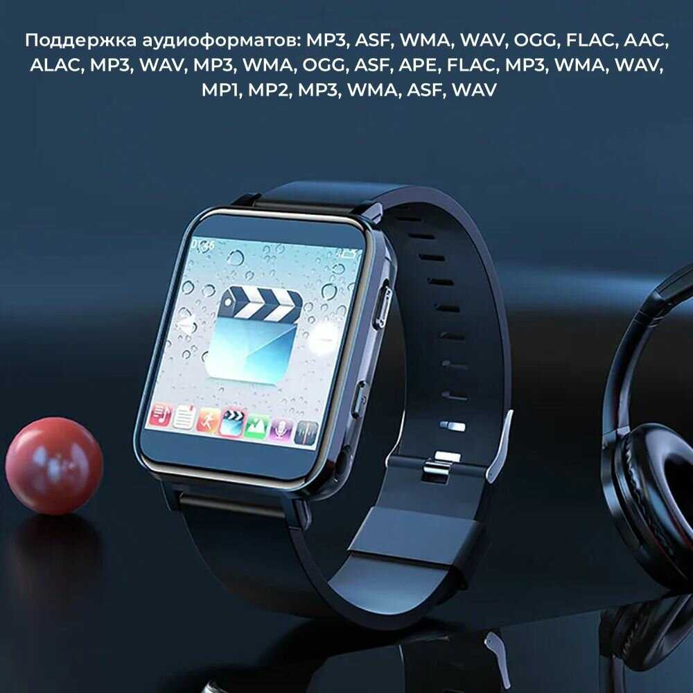 Спортивный HiFi плеер TM8 D7 (64Гб) фотография 2