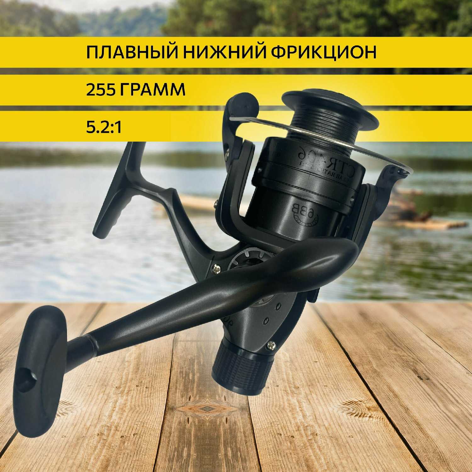 Катушка для рыбалки фидерная карповая для спиннинга для фидера / катушка рыболовная безынерционная / для удочка для рыбалки фотография 12