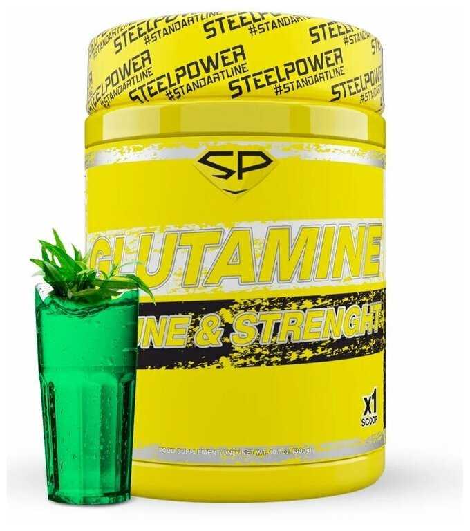 Аминокислоты STEELPOWER Л Глютамин (GLUTAMINE) фотография 1