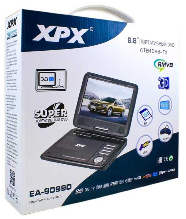 DVD-плеер XPX EA-9099D фотография 4