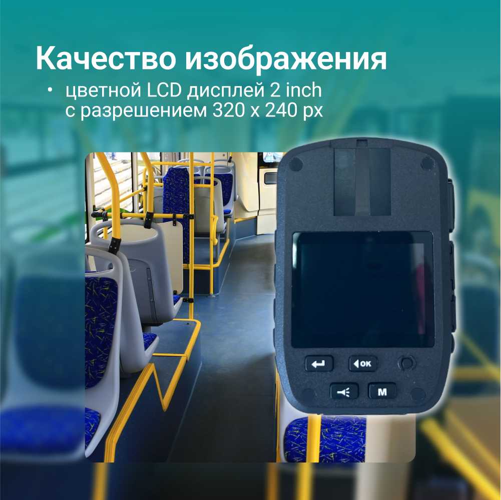 Персональный видеорегистратор ZDK M14-VIP14 фотография 11