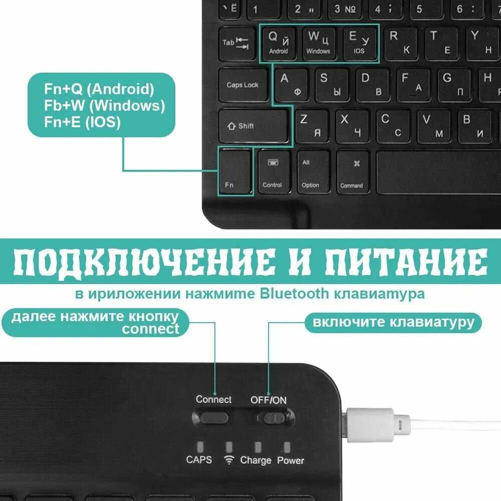 Беспроводная клавиатура Беспроводная клавиатура фотография 5