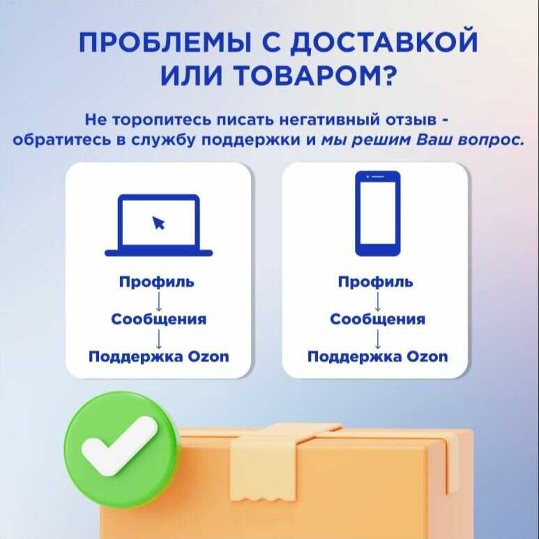 Титановый котелок Toaks 750мл фотография 7