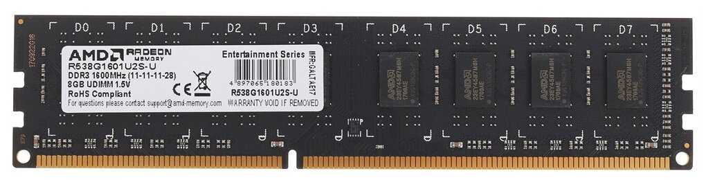 Оперативная память AMD Radeon R5 Entertainment Series 8 ГБ DDR3 1600 МГц DIMM CL11 R538G1601U2S-UO фотография 1
