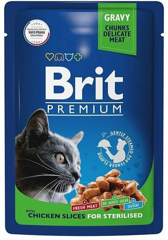Корм Brit Premium (с курицей) фотография 2