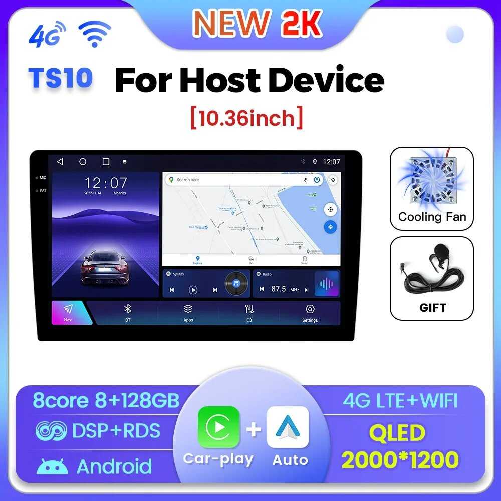 Автомобильный мультимедийный плеер TS18 TS10 с сенсорным экраном 2K (9-TS10 128G) фотография 29
