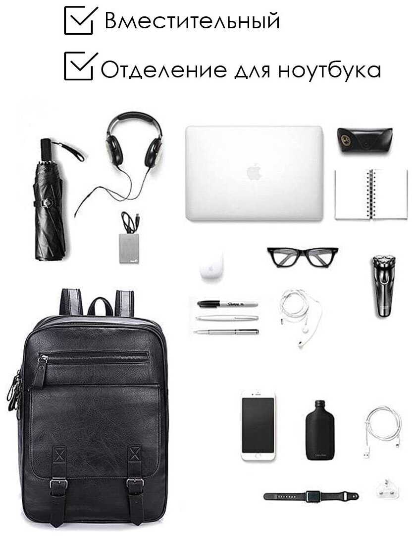 Городской рюкзак TEVIN Кожаный фотография 5
