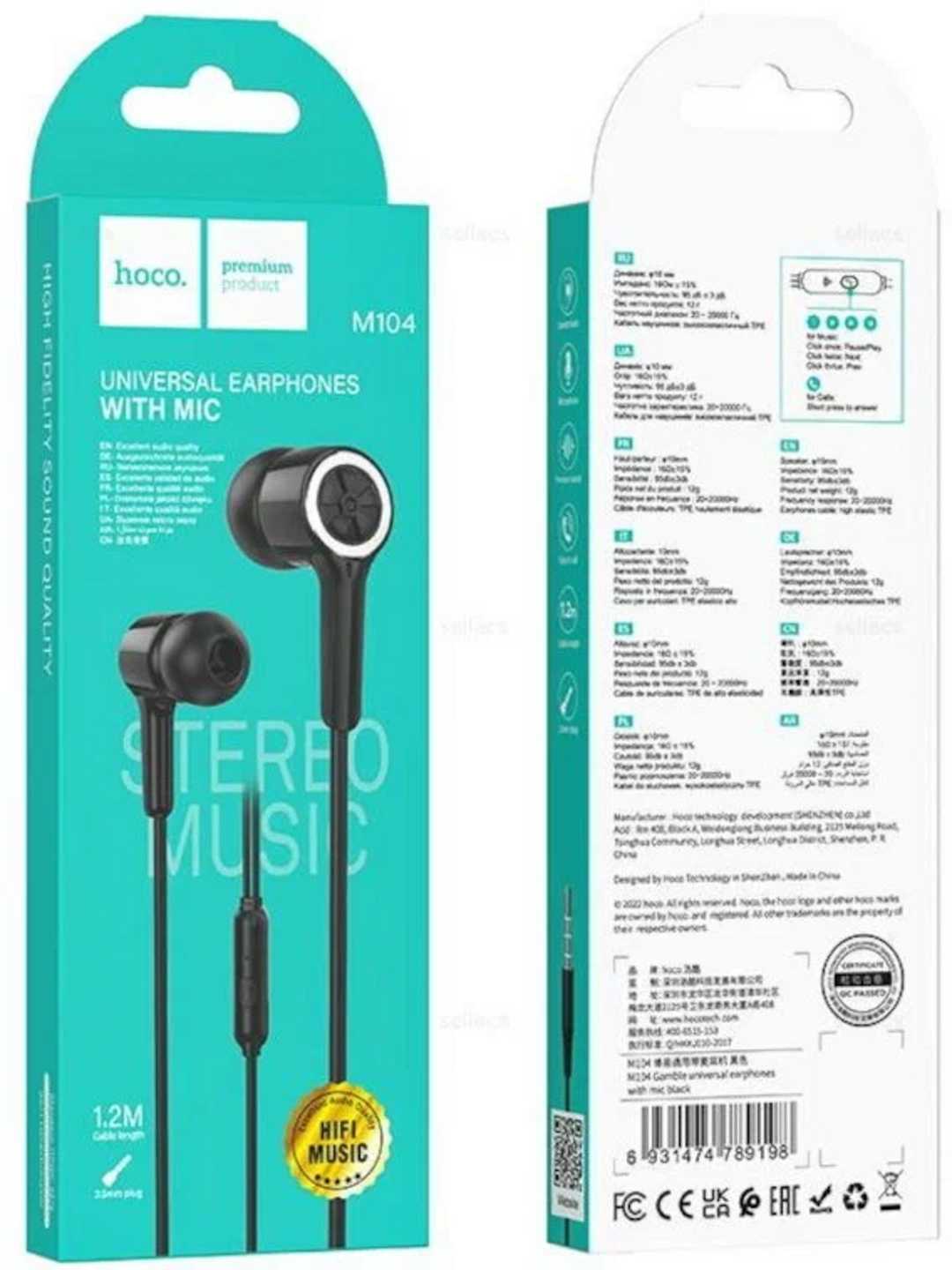 Наушники HOCO M104 Gamble фотография 9