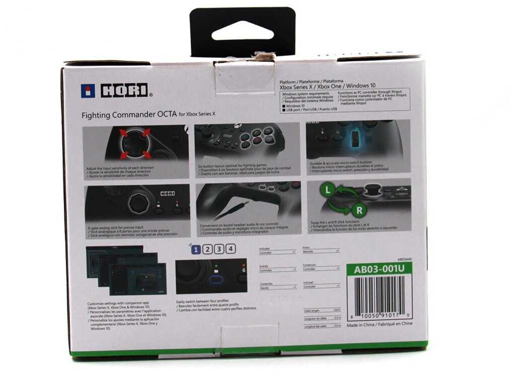 Геймпад HORI Fighting Commander OCTA (for Xbox Series X|S) фотография 13