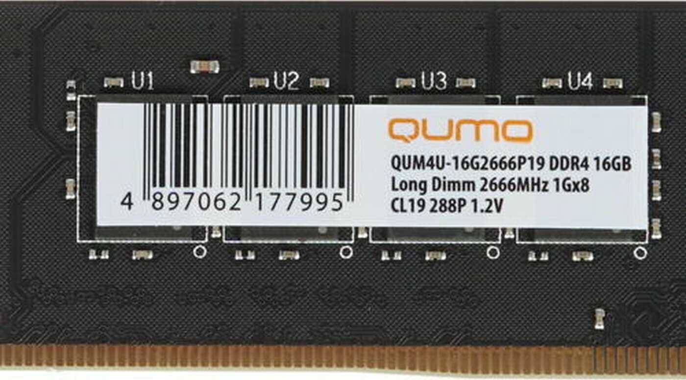 Оперативная память Qumo 16 ГБ DDR4 DIMM (QUM4U-16G2666P19) фотография 11