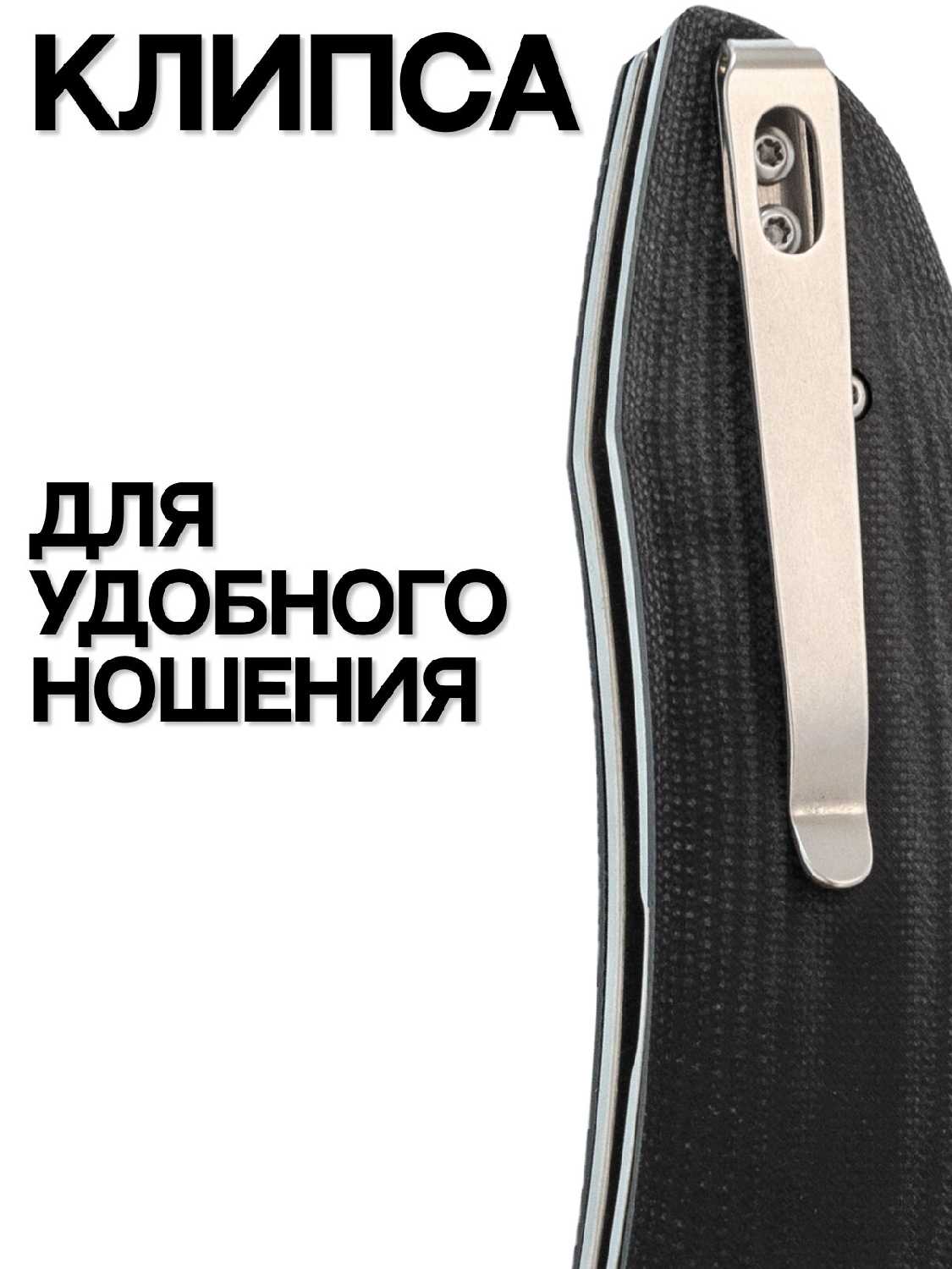 Складной нож Honor Honor Tirex фотография 7